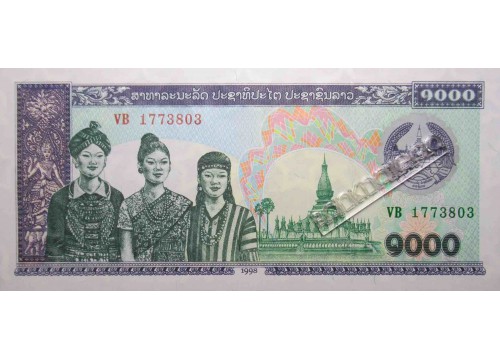 Банкнота Лаос 1000 (тысяча) кип 1998 год. Pick 32Aa. UNC